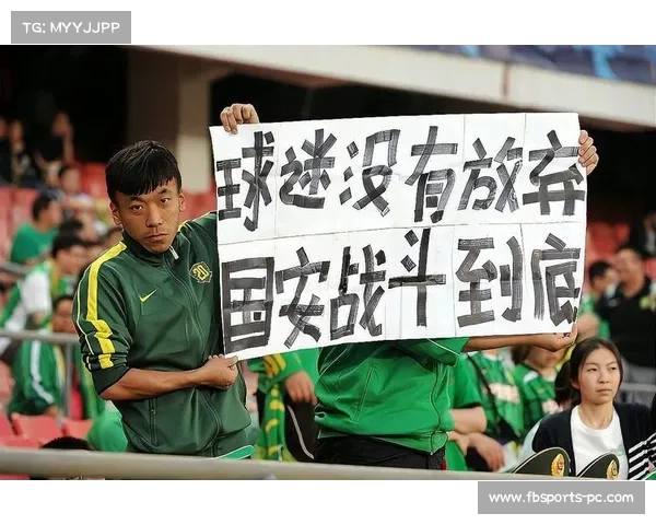 从国足失败看中国足球的困境与突破 从国足失败看中国足球的困境与突破
