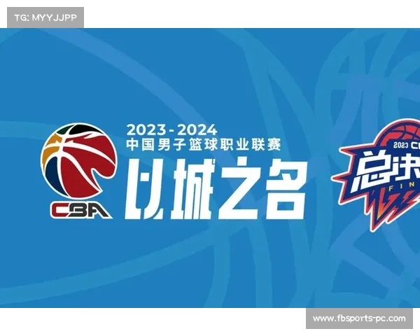 CBA赛季揭幕战:谁将打响新赛季的头炮? CBA赛季揭幕战:谁将打响新赛季的头炮?