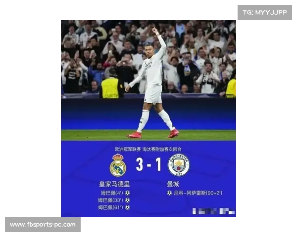 从点球到庆祝,姆巴佩带领兄弟们躺赢!激情挥拳冲刺定格历史时刻 从点球到庆祝,姆巴佩带领兄弟们躺赢!激情挥拳冲刺定格历史时刻