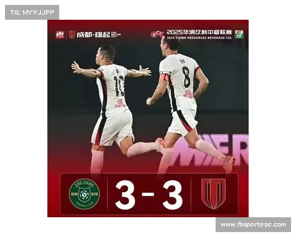 中超:长时间领先,却突然失去领先优势 中超:长时间领先,却突然失去领先优势