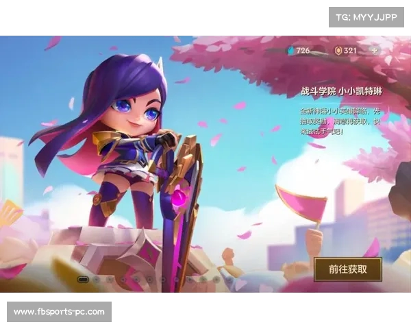 凯有引力!凯特琳的故事:从平凡到非凡的崛起之路 凯有引力!凯特琳的故事:从平凡到非凡的崛起之路