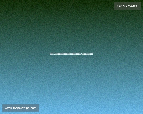 总决赛G判回顾:霍福德出界误判,怀特拉人犯规未被吹罚(德怀特霍华德总冠军) 总决赛G判回顾:霍福德出界误判,怀特拉人犯规未被吹罚(德怀特霍华德总冠军)