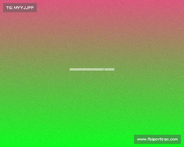 底薪签约新星!独行侠与小德里克的最新合作解析(独行侠小前锋) 底薪签约新星!独行侠与小德里克的最新合作解析(独行侠小前锋)