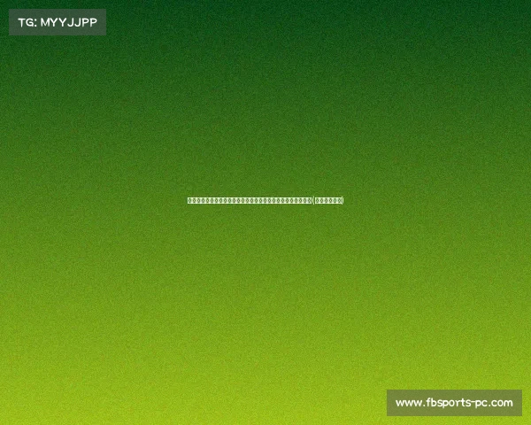 揭开月之暗面的面纱:阿里云携手科研团队开启深空探测新时代(阿里云科学家) 揭开月之暗面的面纱:阿里云携手科研团队开启深空探测新时代(阿里云科学家)