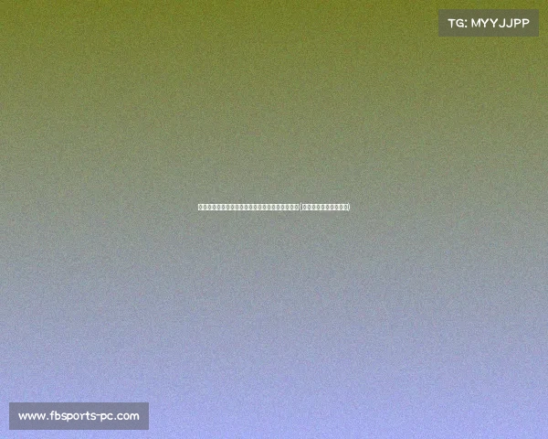 打服开拓者!揭示男篮最强控卫的惊人表现与潜力(中国男篮现役控卫排名) 打服开拓者!揭示男篮最强控卫的惊人表现与潜力(中国男篮现役控卫排名)