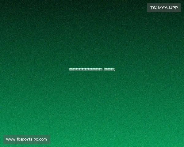 拜仁在萨内转会传闻中,瞄准尼科作为潜在替代者(萨内拜仁转会费) 拜仁在萨内转会传闻中,瞄准尼科作为潜在替代者(萨内拜仁转会费)