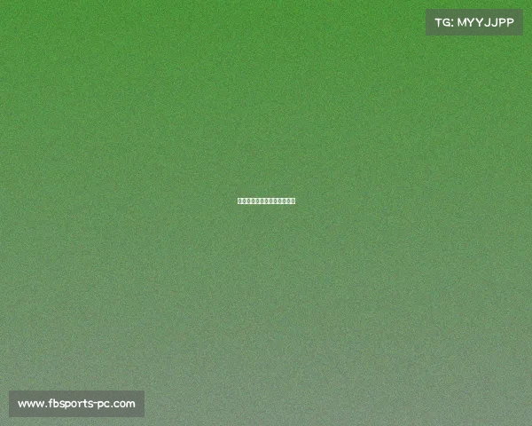 拜仁轻松赢得比赛,状态火热 拜仁轻松赢得比赛,状态火热