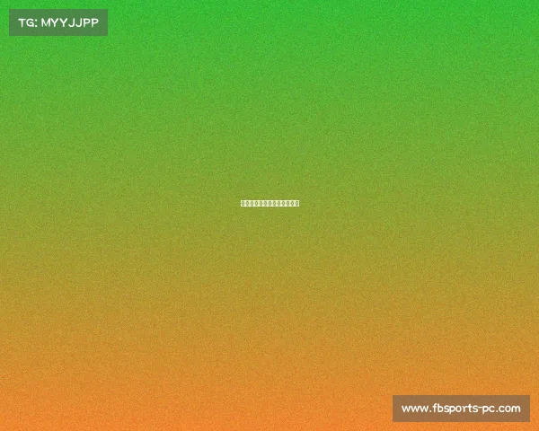 拜仁慕尼黑高效进攻横扫对手 拜仁慕尼黑高效进攻横扫对手