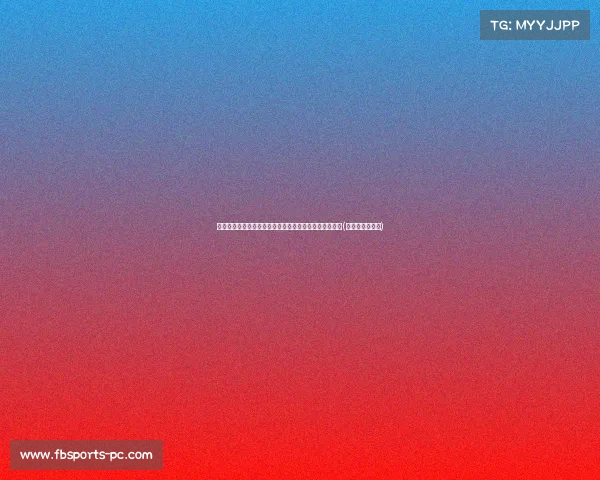 斯塔姆建议曼联引援策略:平衡即战力与年轻人才的培养(斯塔姆曼联搭档) 斯塔姆建议曼联引援策略:平衡即战力与年轻人才的培养(斯塔姆曼联搭档)