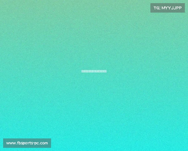 欧洲国家联赛黑山约维蒂奇点球致胜