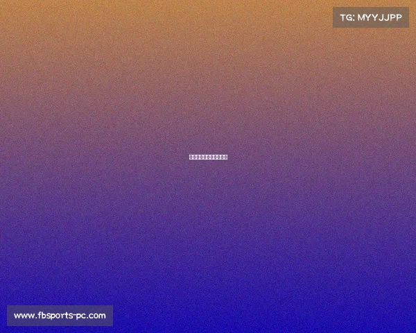 热刺决胜时刻,战术获胜 热刺决胜时刻,战术获胜