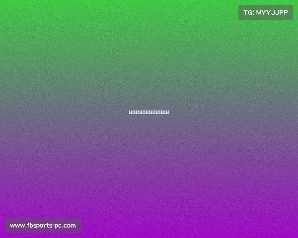 湖人队稳固排名,朝季后赛目标前进 湖人队稳固排名,朝季后赛目标前进