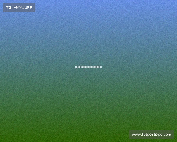 米兰在与尤文图斯的较量中展现强大实力