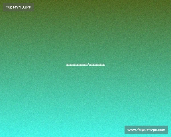 证监会携人民日报发布利好政策!A股有望迎来新一轮大涨潮 证监会携人民日报发布利好政策!A股有望迎来新一轮大涨潮