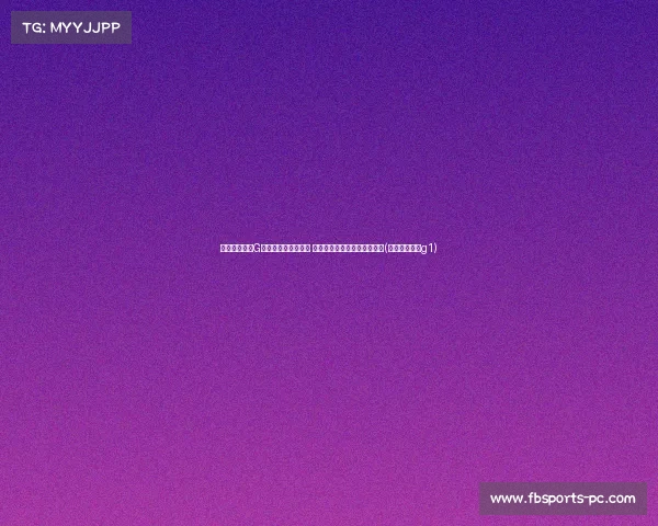 詹姆斯:总决G改判至今深深刺痛我 对我们系列赛策略的重大影响(詹姆斯总决赛g1) 詹姆斯:总决G改判至今深深刺痛我 对我们系列赛策略的重大影响(詹姆斯总决赛g1)