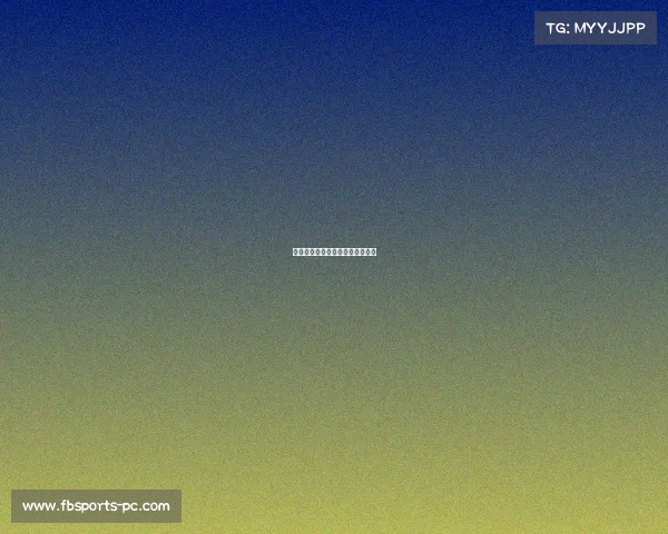 阿根廷力克法国,晋级世界杯八强 阿根廷力克法国,晋级世界杯八强