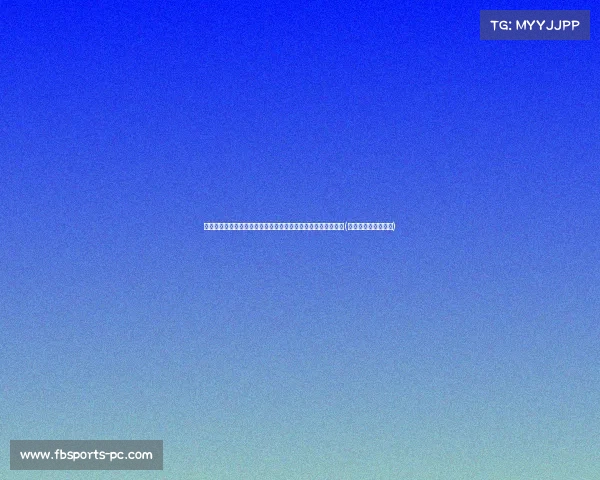 震撼曝光!姆巴佩将穿球衣加盟皇马,下赛季客场球衣设计曝光(姆巴佩今夏加盟皇马) 震撼曝光!姆巴佩将穿球衣加盟皇马,下赛季客场球衣设计曝光(姆巴佩今夏加盟皇马)