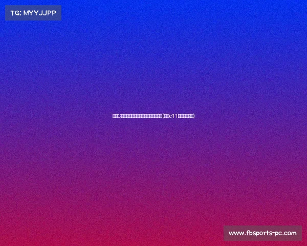 零跑C程版定价揭秘:预计元内,正式上市(零跑c11何时正式预售) 零跑C程版定价揭秘:预计元内,正式上市(零跑c11何时正式预售)